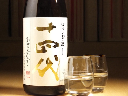 青森 田酒